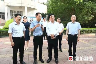 李凯尔：自己打得好固然好 但更想要的还是团队胜利